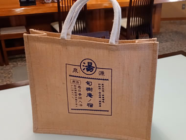 Shunjuan groupe original tote bag