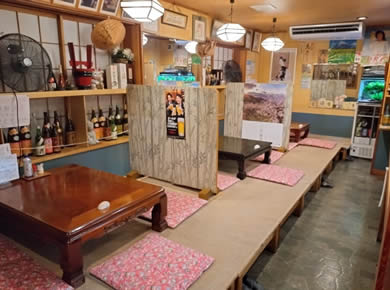 居酒屋